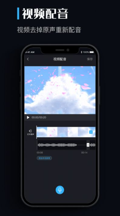 PixLabv1.2.6.9