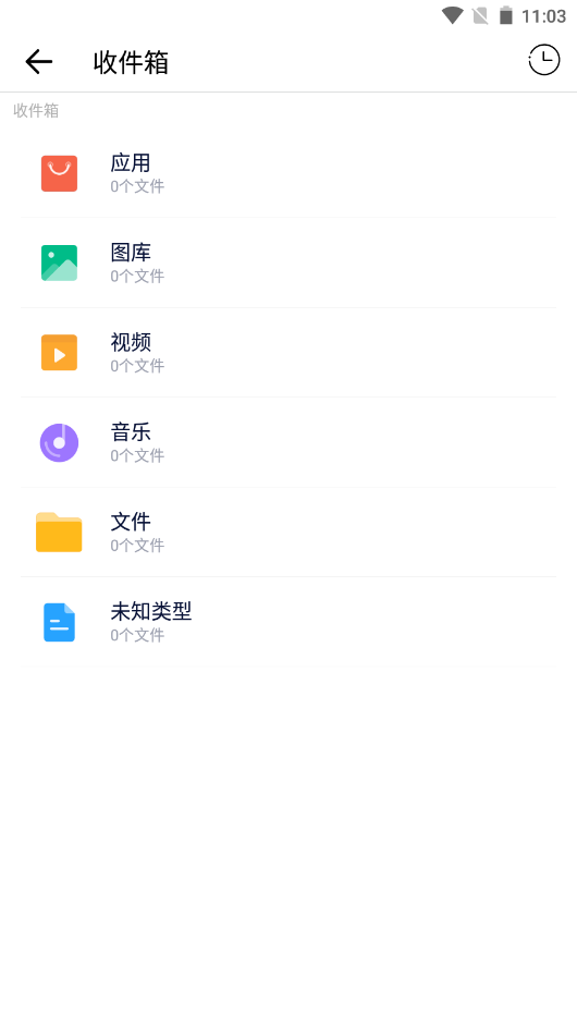 清风快传v1.0