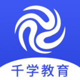 千学教育v1.0.0