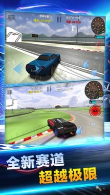 街头狂飙王v1.0