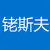 铑斯夫v1.0.0