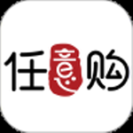 任意E购v3.2.1