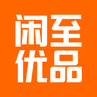 闲至优品二手手机v2.5.1