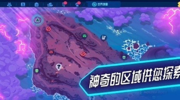 机器人世界冒险v1.0.1