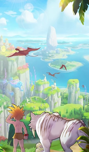 寻幻文明v1.0.1
