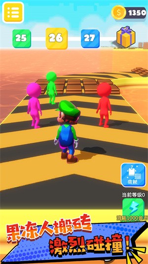 迷你像素快跑v1.01