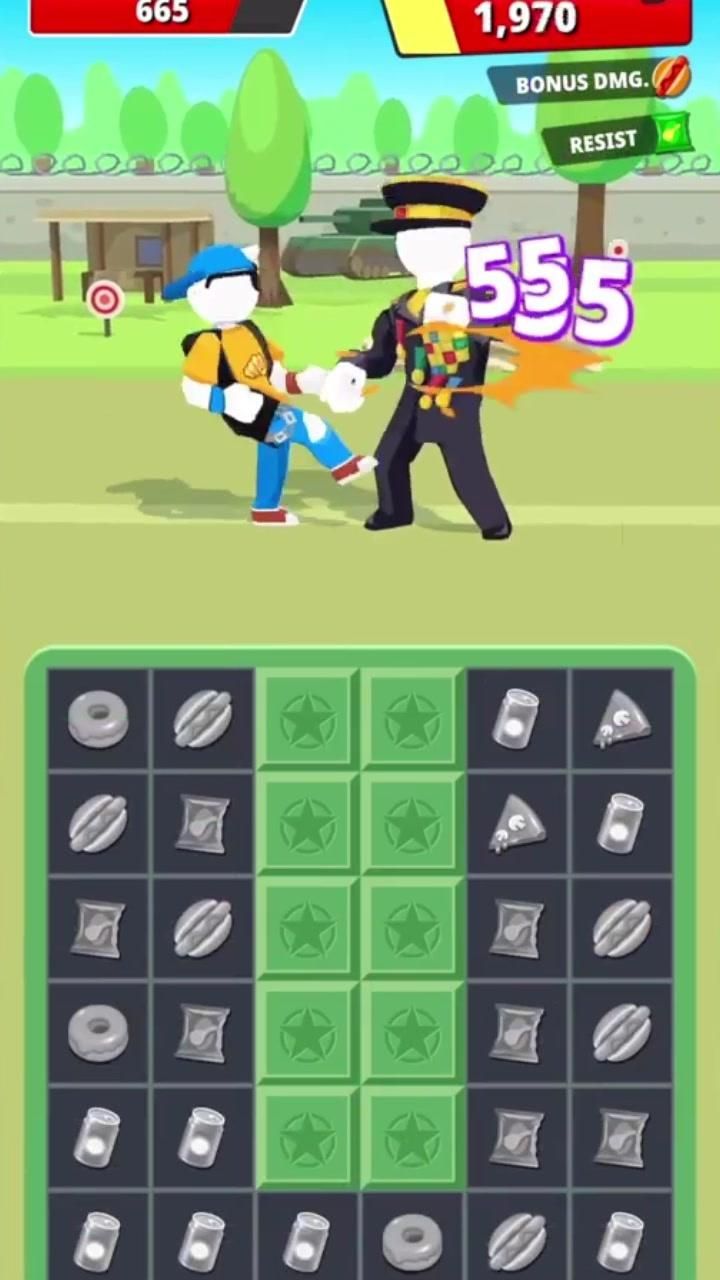 连连街斗v1.01