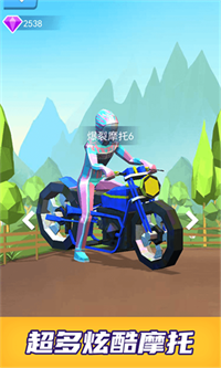 爆裂摩托v1.0