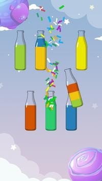 分类着色液v1.3