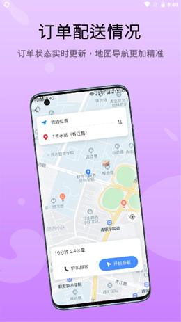 恋修v1.0.0