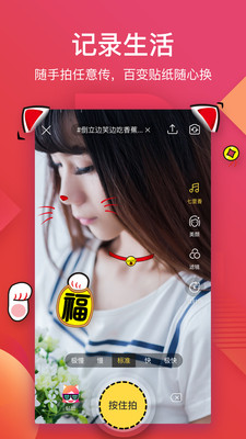 56视频v6.1.14