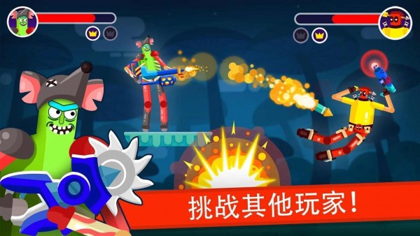 木偶英雄v1.7.2