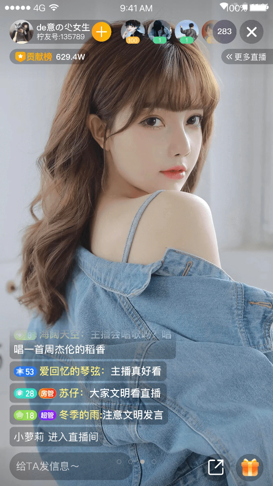 柠友v1.0.0
