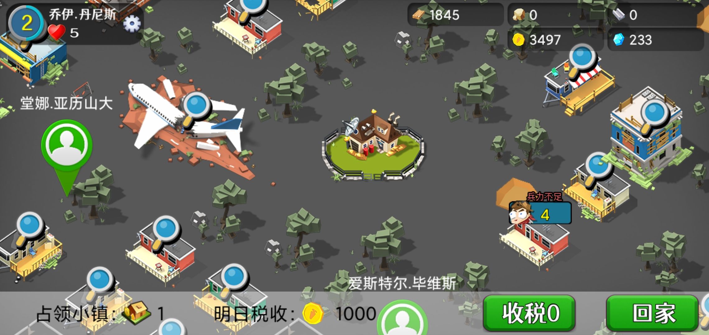 僵尸大陆v3.68