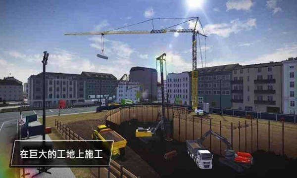 模拟建造3v1.2