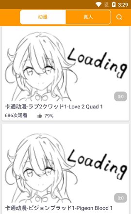 GKD冲v1.92