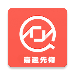嘉运先锋v20211228