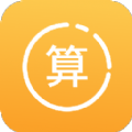 满分口算v1.2