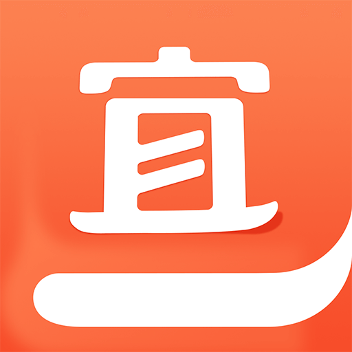 宜搜小说内购版v5.2.8