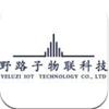 野路子企业端v1.0.10