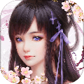荒古仙君v1.1.6