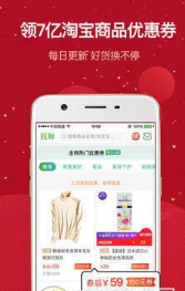 喵象v3.0.1