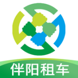 伴阳租车v1.0.5