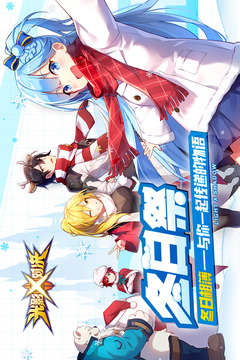 光影对决手游百度版v1.0.504