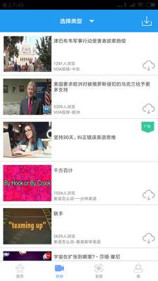阅读街v6.8.816