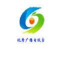 大美化隆v0.1.7