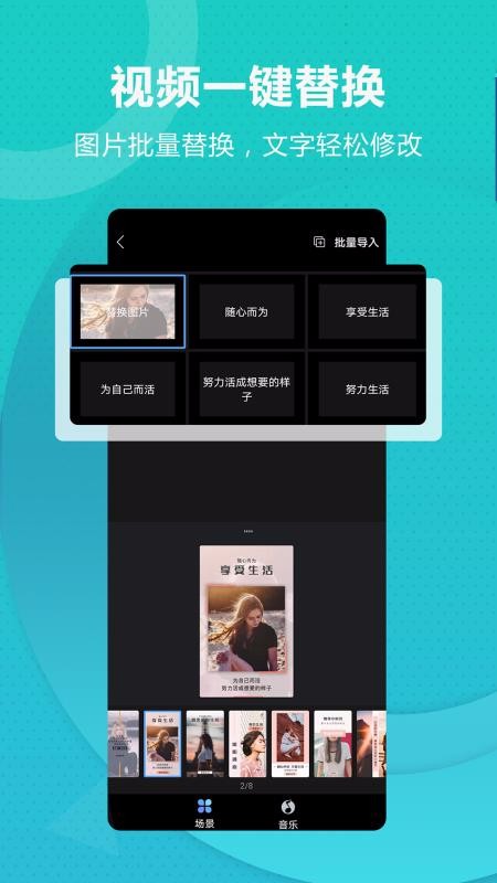 丐帮设计v1.0.0
