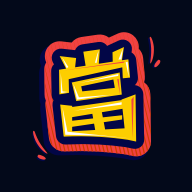 潮流当铺v2.1.7