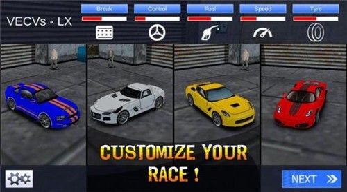 地铁赛车v1.1.1