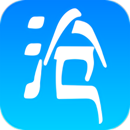 智慧沧州v1.3.8