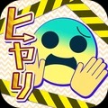 危险预知训练v1.0