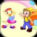 牛津幼儿英语v0.0.7
