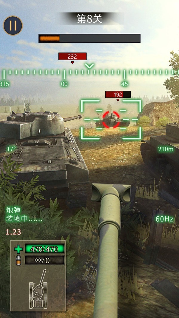 战地坦克阻击v1.0