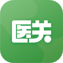 医关v1.0