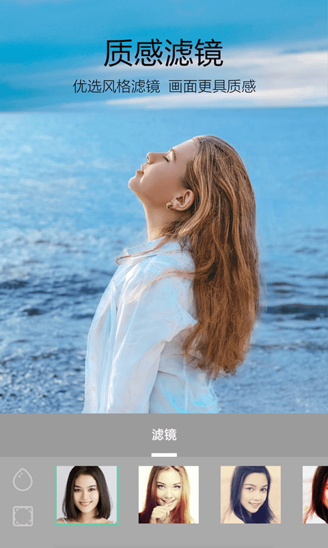 233相机v1.1.3