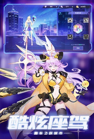 运动斗士v1.0.3