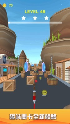 钢笔酷跑v1.0