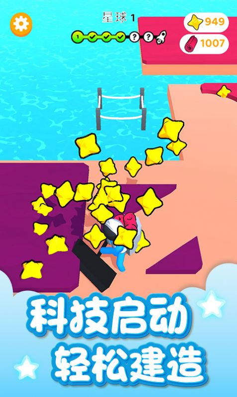 我的星球世界v1.0