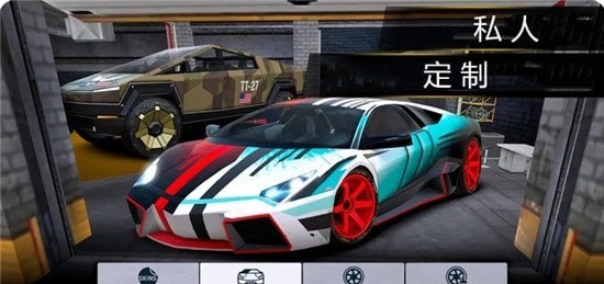 我为跑车狂v1.0