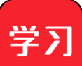 我希望学习v1.1