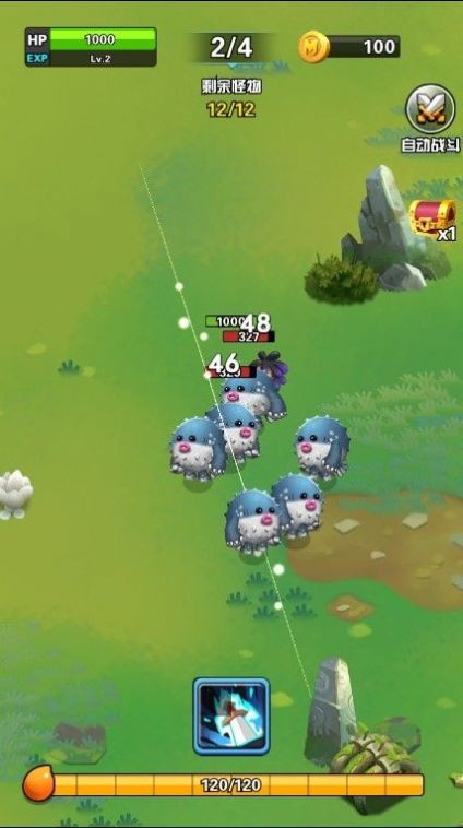 乱斗丛林v2.2.5