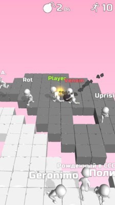 不要炸我v1.0.0