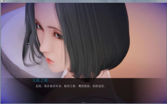 姐姐破产了汉化作弊版安卓直装v9.0.1