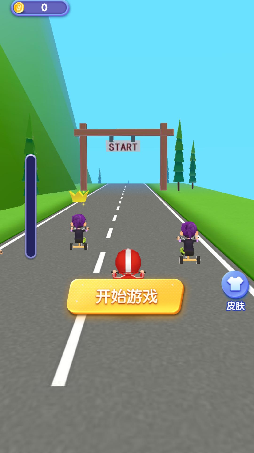 疯狂竞速飙车v2.0