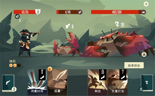 航海奇闻v1.01