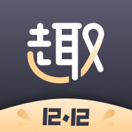 趣免单v1.0.11